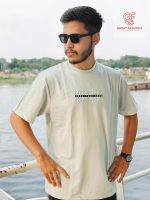SILENT T-Shirt